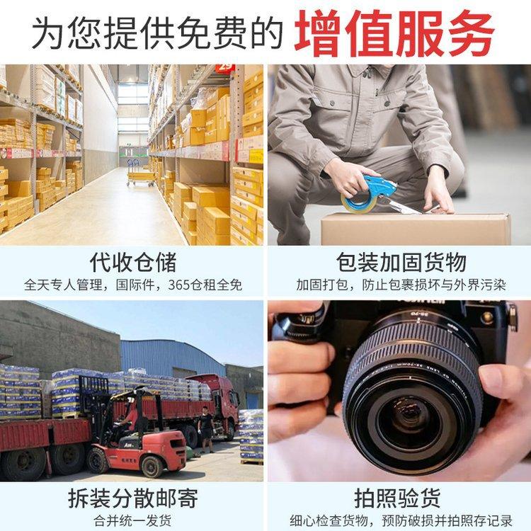 u=426682114,3249510849&fm=