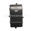 Venta caliente transfronteriza interruptor de ventana 6L2Z14529AAA para Ford