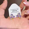 Brincos Florais Roxos Estilo Floresta para Mulheres, Delicados e Pequenos, Frescos e Versáteis, Brincos Suaves, Acessórios de Orelha Elegantes Retrô Franceses