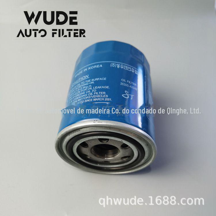 26300-42040 -W