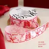 Serie Pequeña Fragancia Papel Shangjin Shuangxi Papel de Envoltura para Flores Material para Envolver Ramos de Boda Compromiso Hechos a Mano DIY