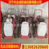 Precio del Esparcidor de Aceite de Asfalto Emulsionado con Motor de Gasolina Gx160, Esparcidor de Asfalto Emulsionado de Gasolina Totalmente Manual Tipo Empuje