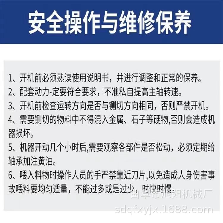 注意.jpg