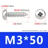 Fabricante de Fijaciones de Tornillo de Acero Inoxidable 304 Tornillos Autorroscantes de Cabeza Panorámica Phillips Pa Tornillos Autorroscantes de Cabeza Redonda M3