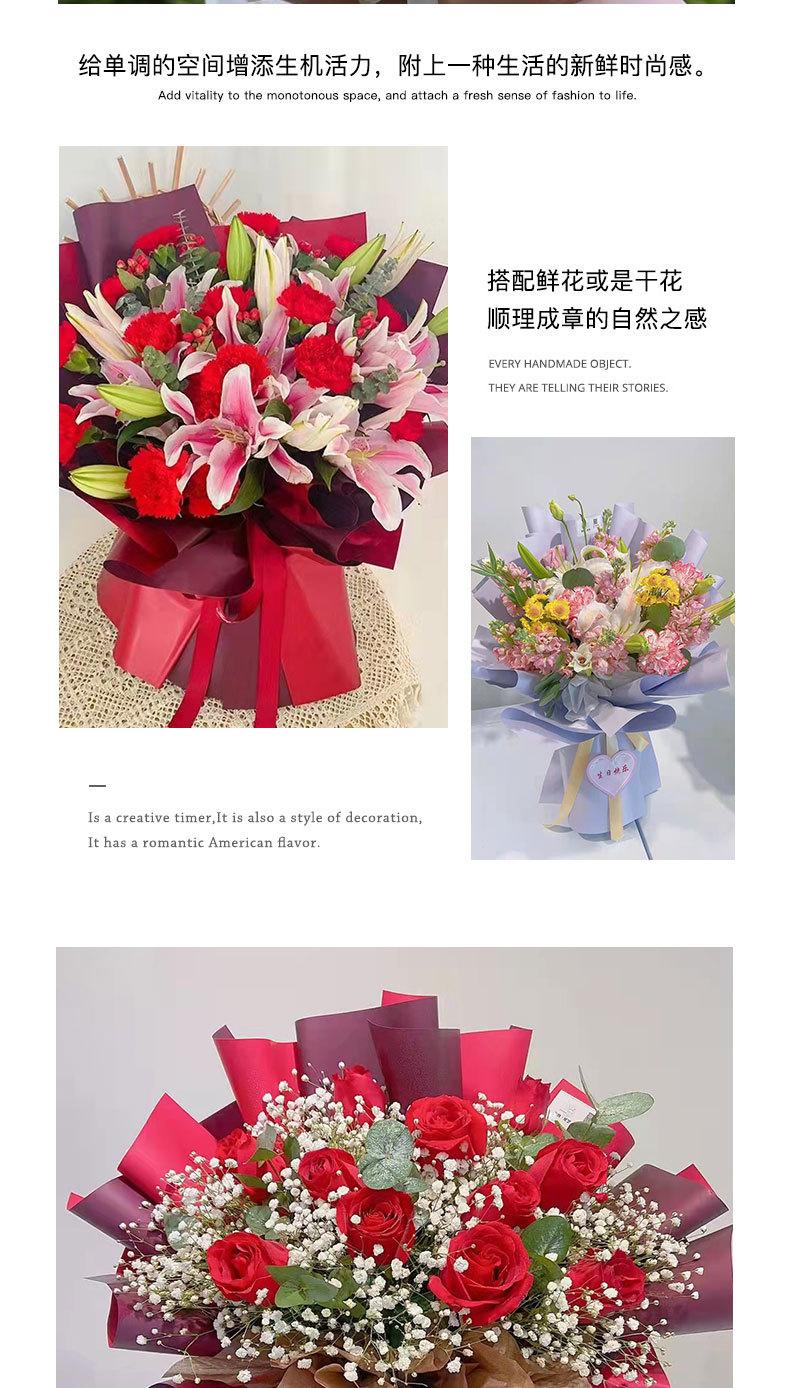 花语双面欧雅纸_08.jpg