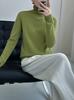 Cómodo y Suave 30% Cachemir Simple y Cómodo Versión Limpia Cuello Alto Manga Larga Tejido para Mujer Simple Color Puro Camiseta Básica