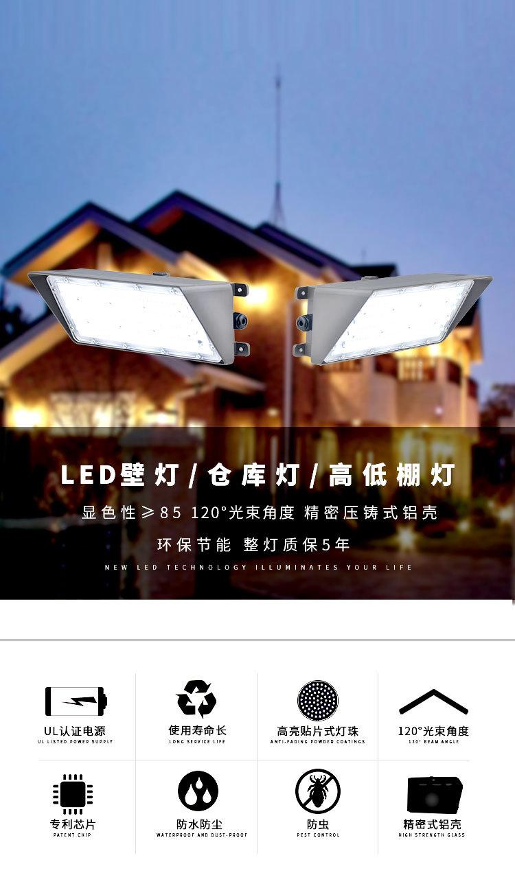 壁灯2_01.jpg