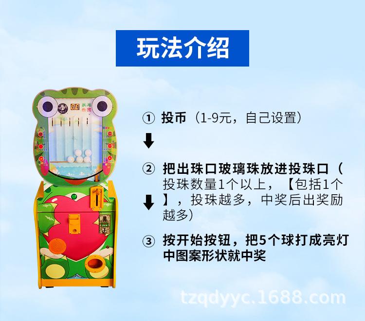详情页_11