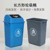 Papelera Cubierta Comercial Grande para Exteriores con Tapa abatible Gran Capacidad para Hogar, Patio, Cafetería, Cocina Extra Grande para Oficina