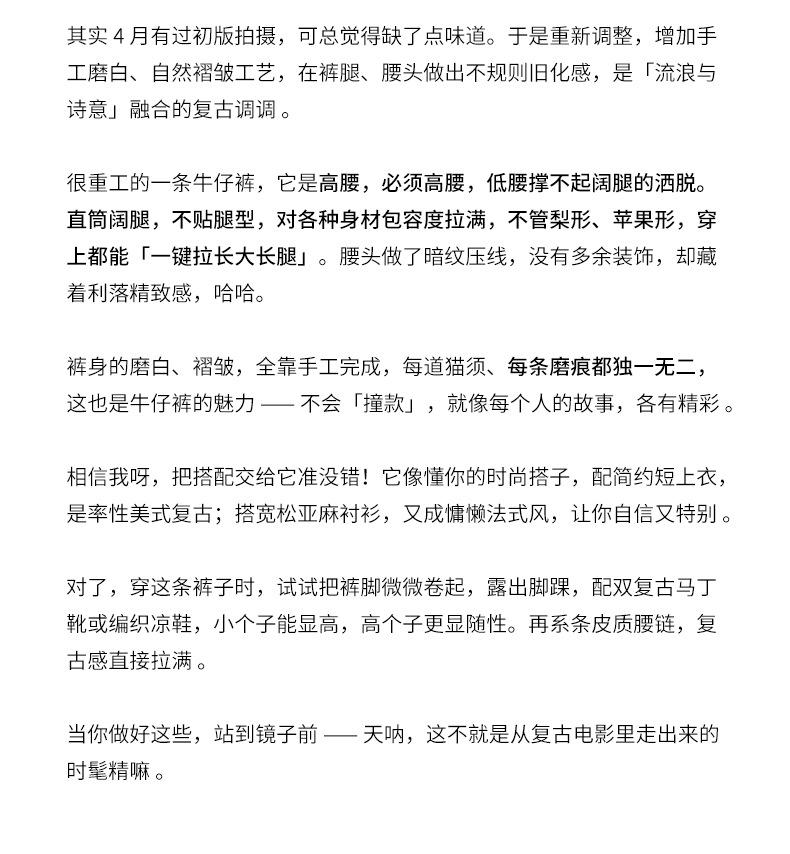 5122详情页_07.jpg