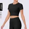 Camiseta de yoga feminina de manga curta em spandex, respirável, absorvente de suor, corte justo, comprimento curto, top fitness fresco e de secagem rápida