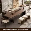 Nova Mesa de Chá de Ardósia com Textura de Madeira Sólida Estilo Chinês, Mesa de Chá de Casa de Alto Padrão, Mesa de Chá Grande para Sala de Estar, Escritório, Recepção