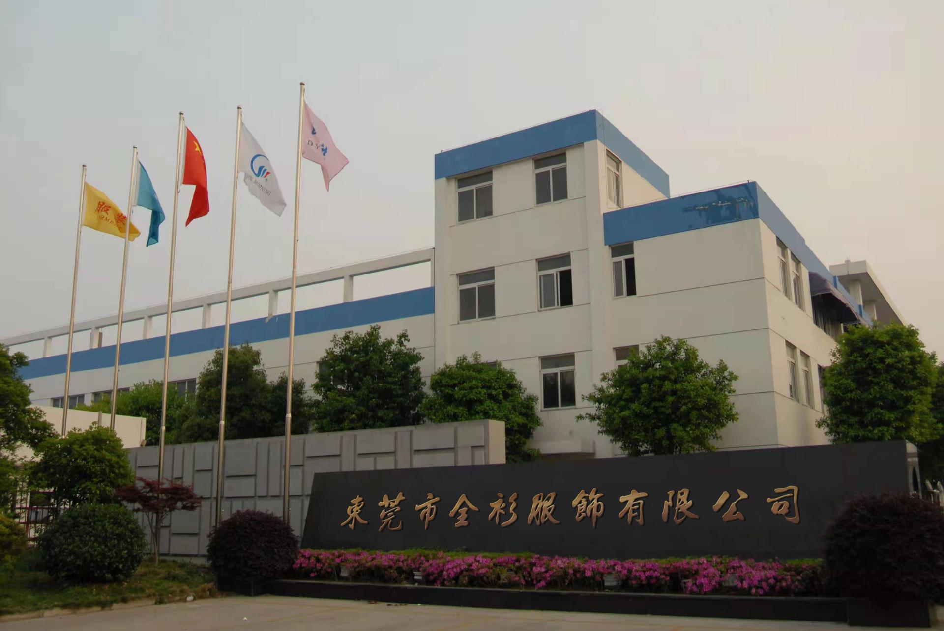 微信图片_20220107164341