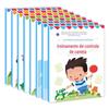 Controle de caneta infantil dot matrix jardim de infância escrita Iluminação treinamento Caractere chinês Digital pinyin Inglês rastreamento vermelho caneta controle treinamento