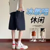 Shorts de Trabalho Respiráveis Estilo Retrô Americano para Homens, Calças Casuais de Cinco Pontos Soltas de Secagem Rápida para o Verão, Shorts Tendência para Esportes ao Ar Livre
