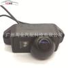 Aplicable a Mitsubishi LancerEvo Mitsubishi Lancer Mitsubishi Dios del Ala Outlander cámara HD de visión trasera para coche