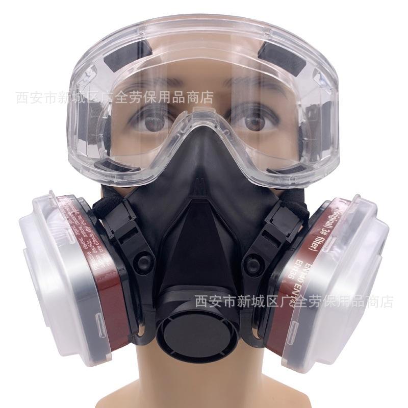 黑色6200防毒11.JPG