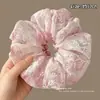 Goma para el pelo con estampado estilo Academia Melard para mujer, scrunchie de satén con malla de estampado de leopardo vintage, banda elástica de alta elasticidad y duradera