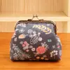 Bolsa DIY Tecido Caseiro 8,5 Fecho Quadrado Tecido para Bolsa Pacote de Material DIY Porta-Moedas