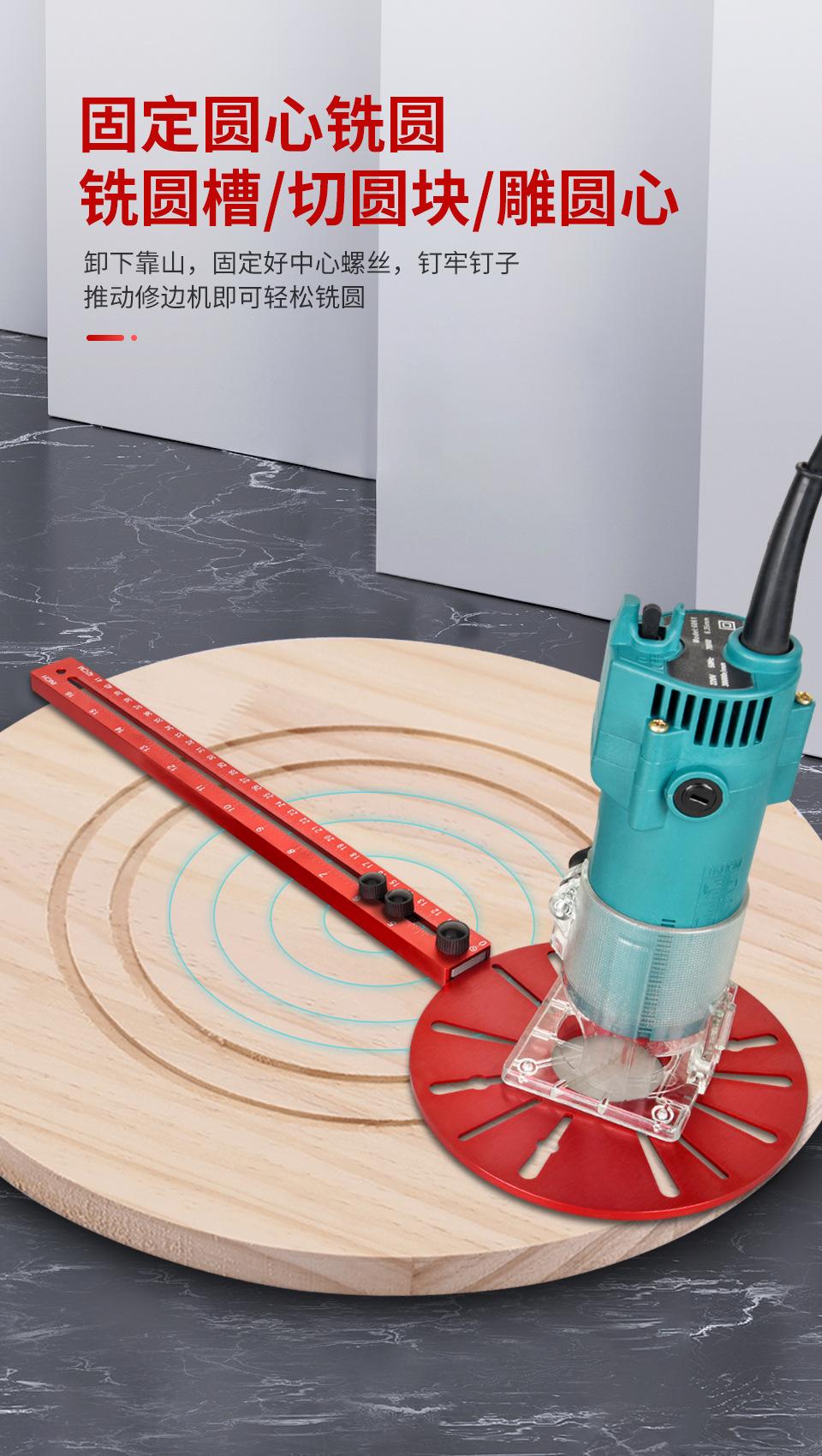 一键复制_20240630195225