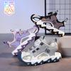 Zapatos Infantiles Transfronterizos, Sandalias de Verano con Puntera para Niños, Sandalias Deportivas de Playa Antideslizantes de Suela Blanda para Niños Medianos y Grandes Txh2412