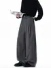 Pantalones Casuales Limpios de Estilo Occidental para Hombre, Pantalones Versátiles de Verano con Efecto de Caída, Modernos de Calle Sueltos Desestructurados Estilo Americano