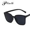Gafas de Sol Mismo Estilo de Fan Chengcheng, Unisex, Gafas con Protección UV, Estilo Coreano Modernas Rectangulares para Viaje
