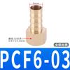 Rosca interna diente interno PPCF alambre interno conector pagoda a manguera de gas 1 punto 2 puntos 3 puntos 4 puntos 6 puntos a 10MM8 6