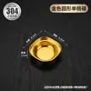 Plato de Condimentos para Olla Caliente Japonesa y Coreana de Acero Inoxidable 304, Plato para Salsa de Barbacoa, Plato Dorado Estilo Coreano, Plato Pequeño con Dos o Tres Compartimentos