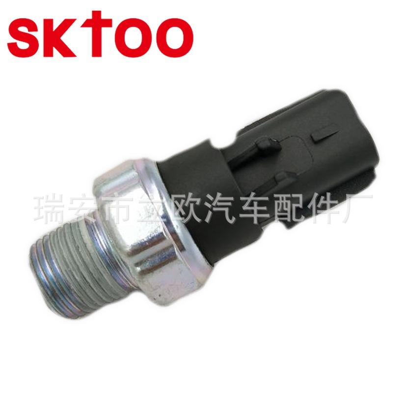 5149098AA (3)
