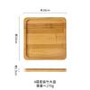 Plato de Madera de Bambú, Plato de Sabor para Tienda con Producto, Bandeja de Madera de Bambú, Plato para Vinagre, Plato para Dips, Plato Decorativo Personalizado