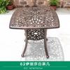 Conjunto de tres piezas de mesa y silla para balcón, para exteriores, ocio, mesa pequeña sencilla y combinación de silla para patio, jardín, silla de hierro fundido y aluminio.