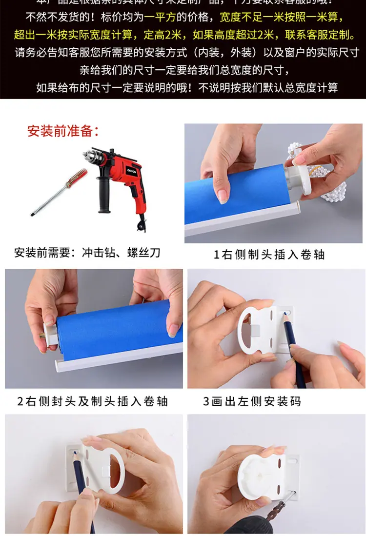 单层印花_16.jpg