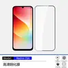 Adecuado para Película Templada Redmi 15A Turbo5 Pantalla Completa Cristal Anti-Mirilla Serigrafiado Ojo de Águila Metálico 15R Película para Lente Perforada