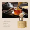 Ambientador de Aire para Coche Té Verde Longjing 2026 Nuevo Perfume Interior de Coche Fragancia a Bordo Específico para Coche Sensación de Gama Alta para Mujeres
