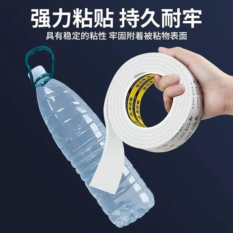 微信图片_202510241146132