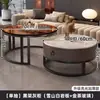 Mesa de centro de pizarra para sala de estar, adecuada para apartamentos pequeños, nueva y moderna mesa de centro redonda de vidrio, mesa pequeña moderna minimalista de lujo ligero