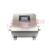 Kjj12 Switch de Rede Intrinsicamente Seguro para Minas Estrada Norte de Nanjing Equipamento Original à Prova de Explosão Subterrâneo