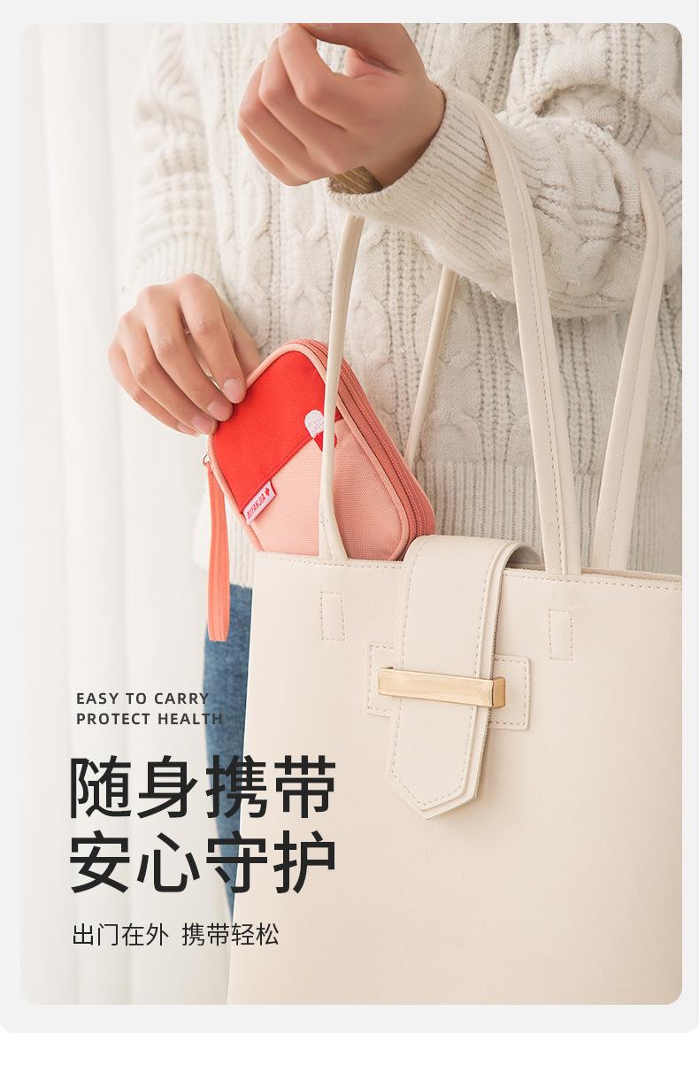 详情_10