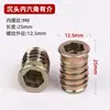 M6M8M10 com flange escareado passante sextavado interno rosca macho e fêmea para móveis embutido porca de ferro trapezoidal parafuso