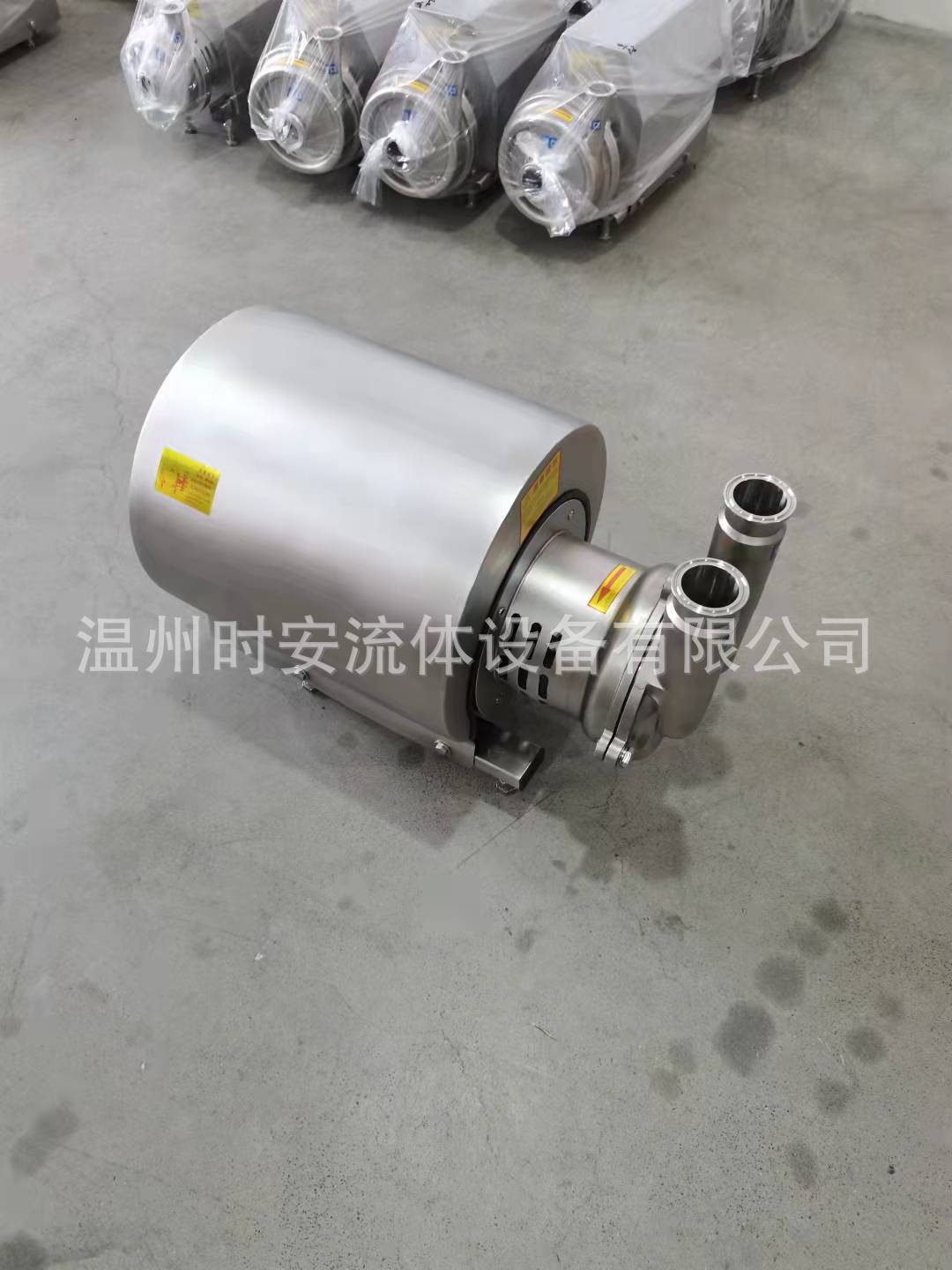 微信图片_20241111163720.jpg
