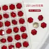 Flash Ano Novo joias de unha chinesas vermelhas atacado Amor vermelho quadrado gordo Fundo pontudo oval em forma de broca de unha de vidro
