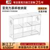 Suporte de Exibição de Acrílico Personalizado de Mesa Jogo de Chá Bogu Armário Multitesouros Rack de Armazenamento Armazenamento de Utensílios de Chá Rack Transparente de Seis Compartimentos