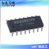 Chip IC transceptor inalámbrico RDA5807FP RDA5807M Circuito integrado SOP16