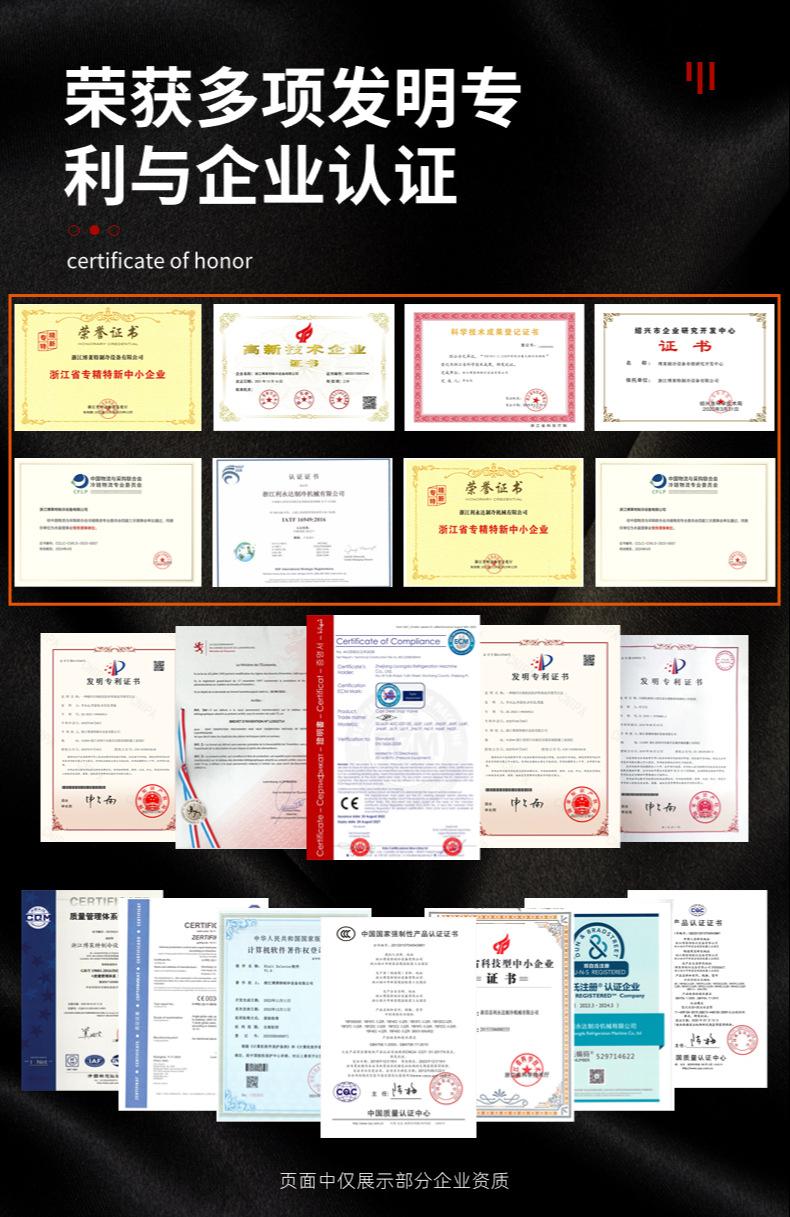 稿定设计-8 - 副本.png