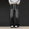 Jeans Americanos Rectos Forrados de Polar para Hombre Otoño Invierno Pantalones Engrosados Pantalones de Hombre Estilo Neutro Marca Tendencia High Street Sueltos Tallas Grandes