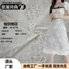 Vestido Longo com Flores Bordadas em Lantejoulas Vazado Artesanato Pesado Série Bordado com Lantejoulas Vestuário Recomendação Principal do Designer