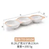Platos Pequeños de Melamina para Sazonar y Untar en Barbacoas, Platos de Plástico Divididos con Dos o Tres Compartimentos, Platos para Snacks, Recipientes para Salsas para Uso Comercial