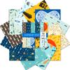 12 peças de Dia dos Pais ins Journal DIY material de papel transfronteiriço Amazon embalagem de feriado álbum de corte pacote de materiais
