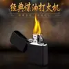 Encendedor de queroseno creativo con carcasa de PC se puede hacer en publicidad con logotipo, encendedor de algodón a prueba de viento y aceite para impulsar la fuente de bienes a través de la frontera